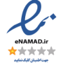 enamad-logo